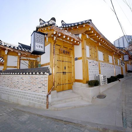 Hanok 24 Guesthouse Gyeongbokgung Seul Dış mekan fotoğraf