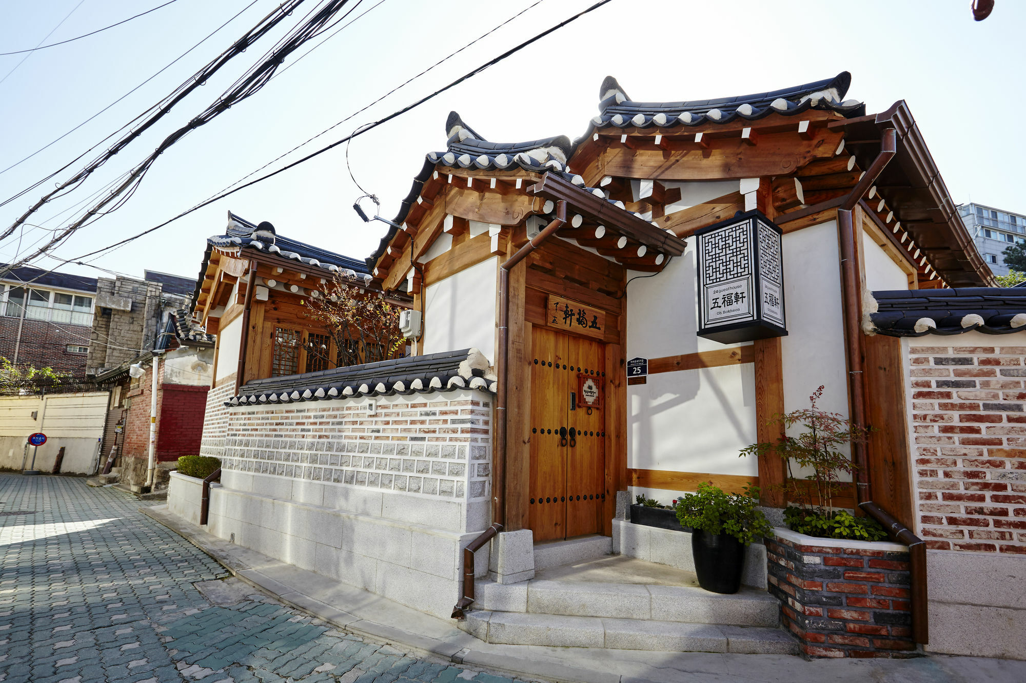 Hanok 24 Guesthouse Gyeongbokgung Seul Dış mekan fotoğraf