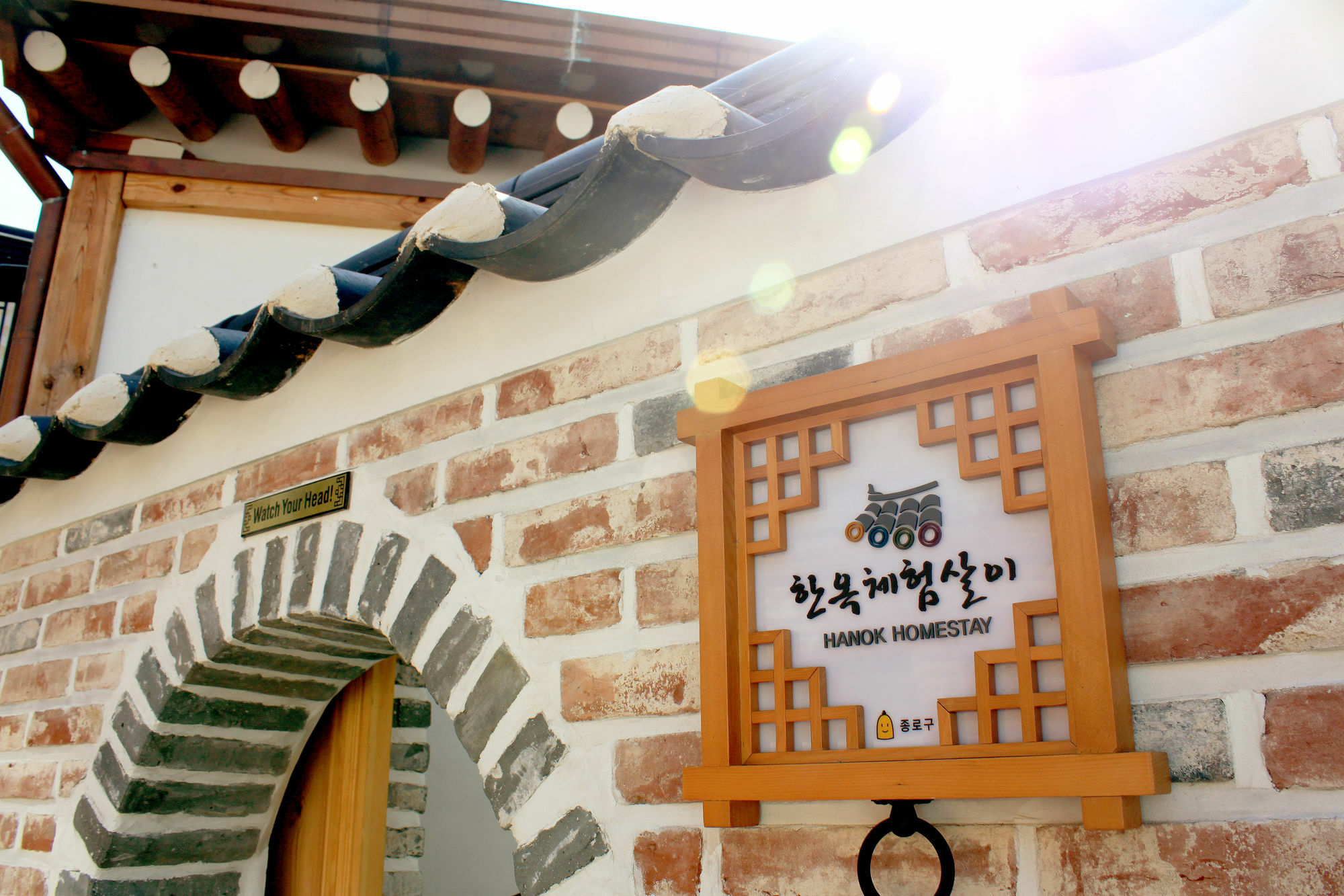 Hanok 24 Guesthouse Gyeongbokgung Seul Dış mekan fotoğraf