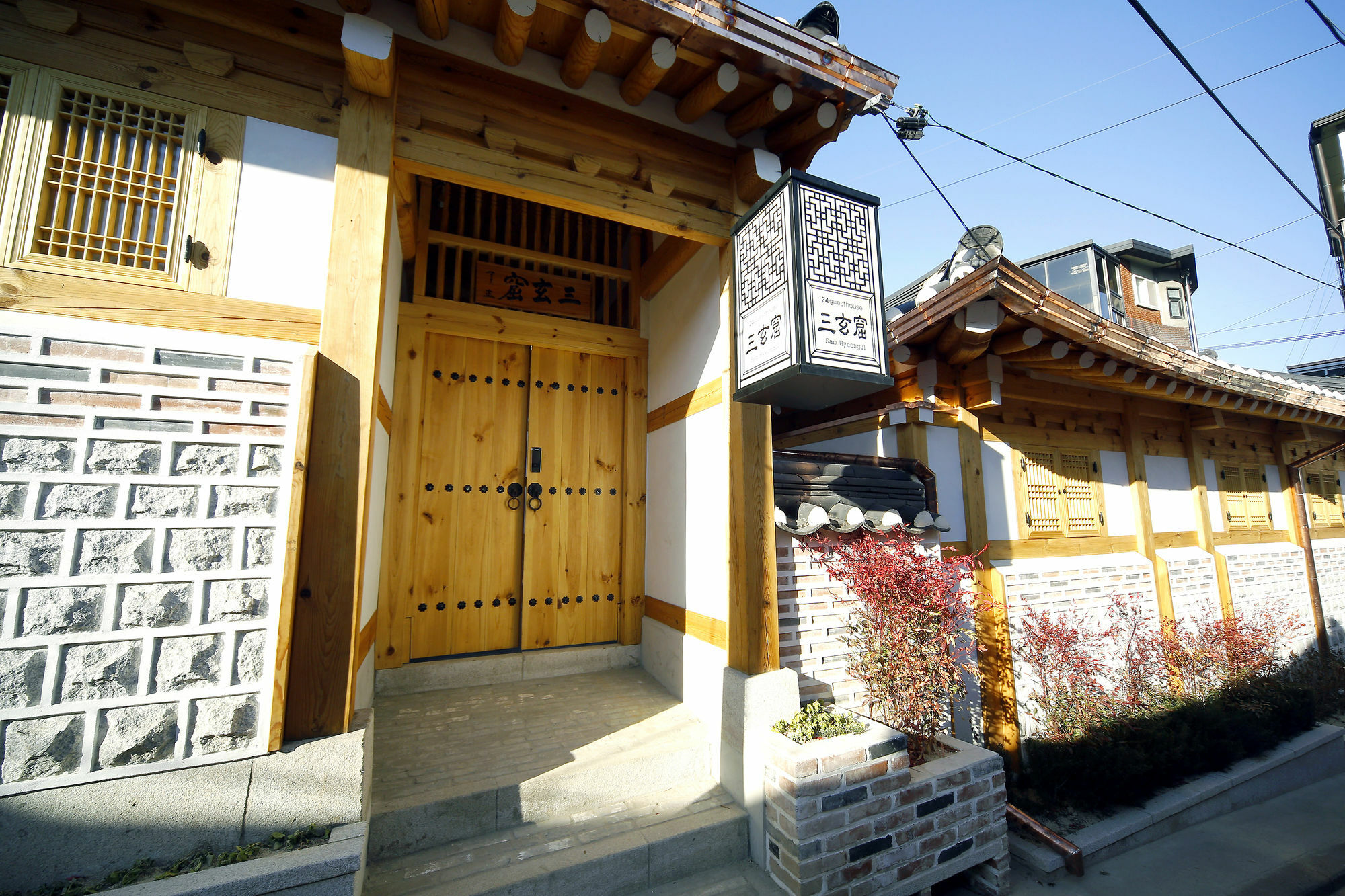 Hanok 24 Guesthouse Gyeongbokgung Seul Dış mekan fotoğraf