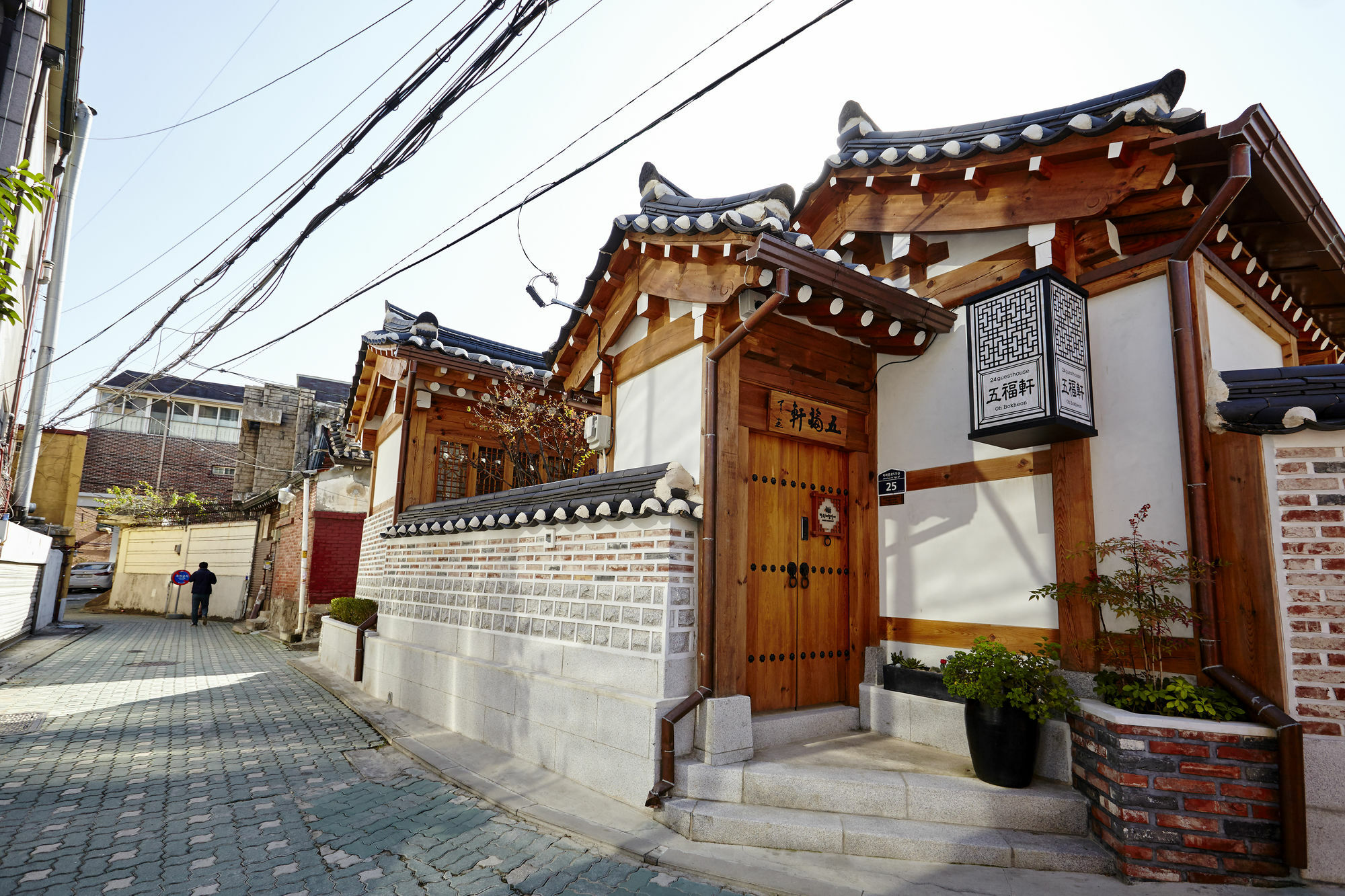 Hanok 24 Guesthouse Gyeongbokgung Seul Dış mekan fotoğraf