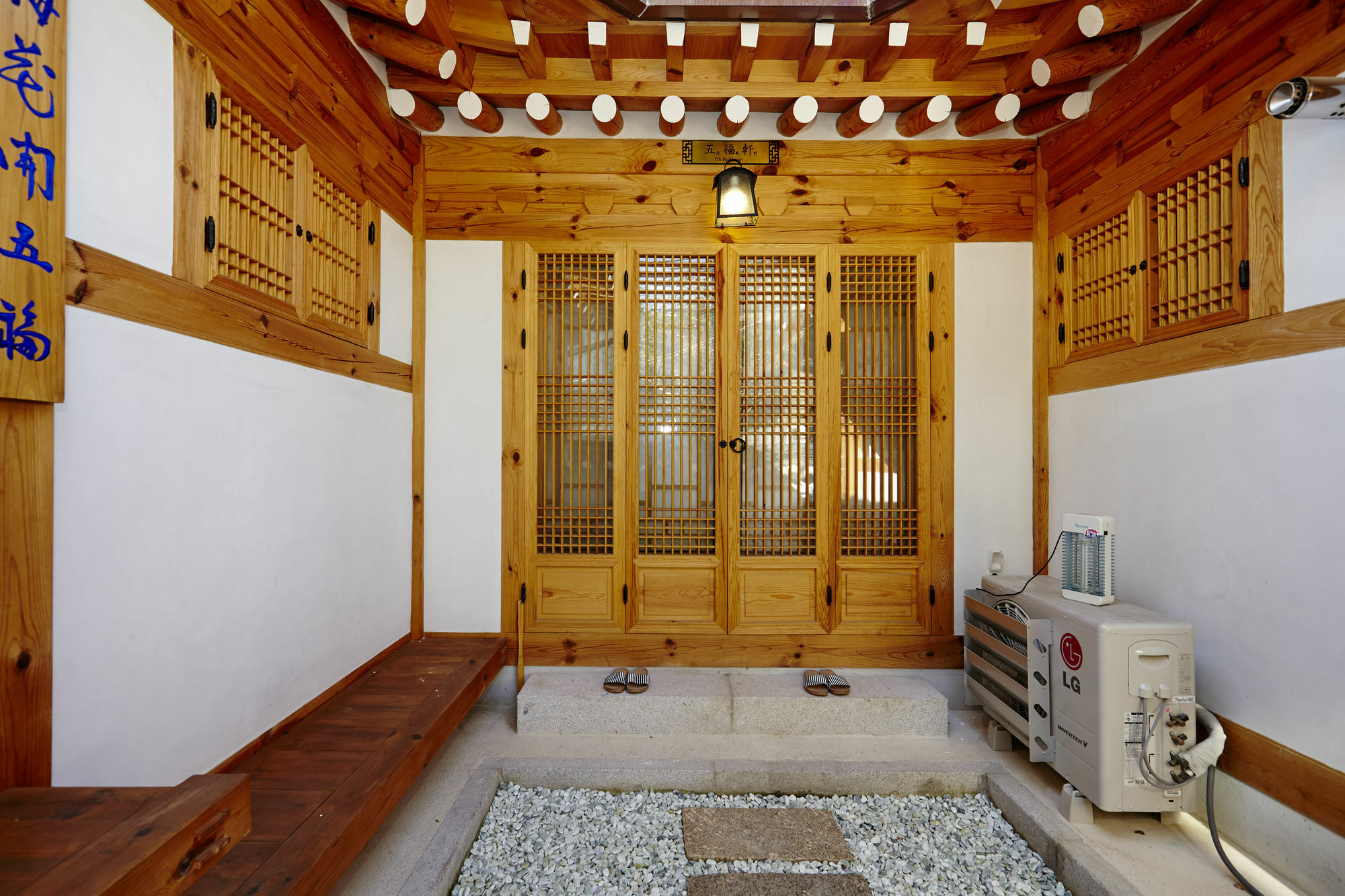 Hanok 24 Guesthouse Gyeongbokgung Seul Dış mekan fotoğraf